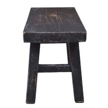 Penners Recycled Elm Wood Small Footstool